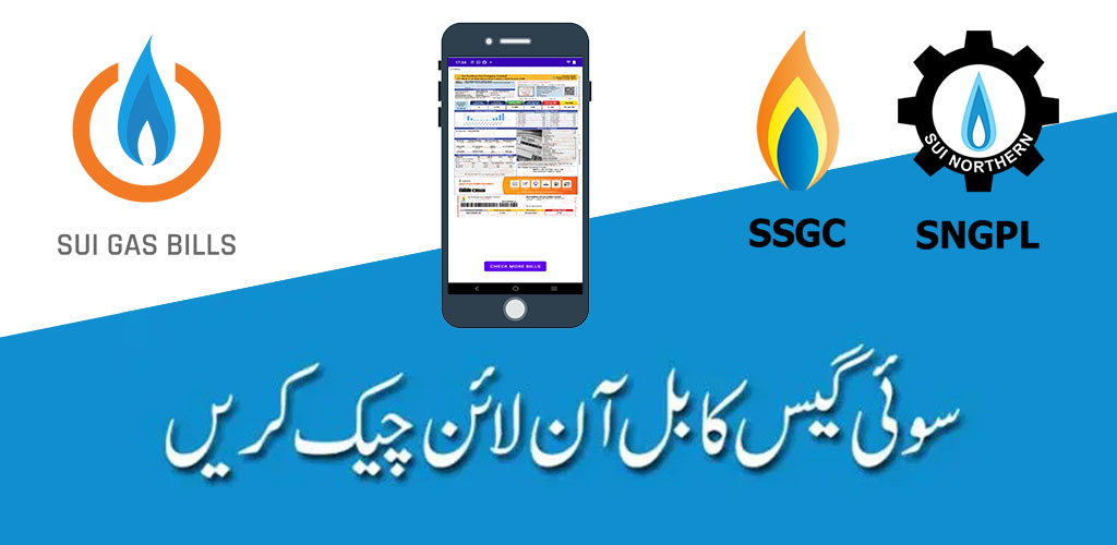 Check Sui Gas Bill Online SNGPL SSGC Duplicate Bill At SuigasBill pk