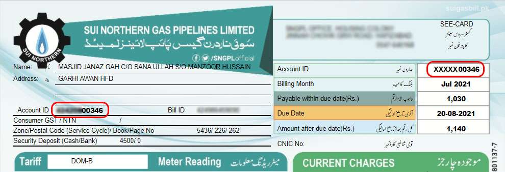 SNGPL Bill Sui Gas Bills   Account Id 